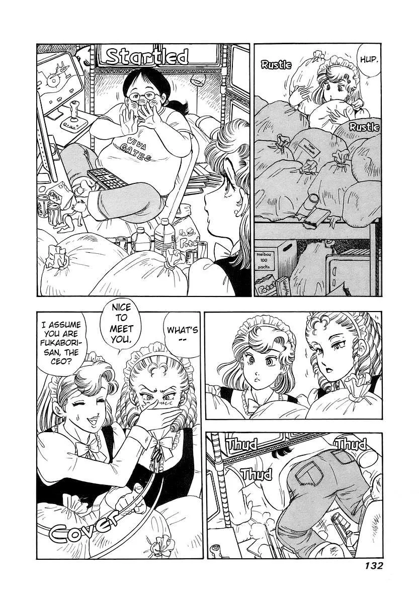 Amai Seikatsu Chapter 356 page 15 - 