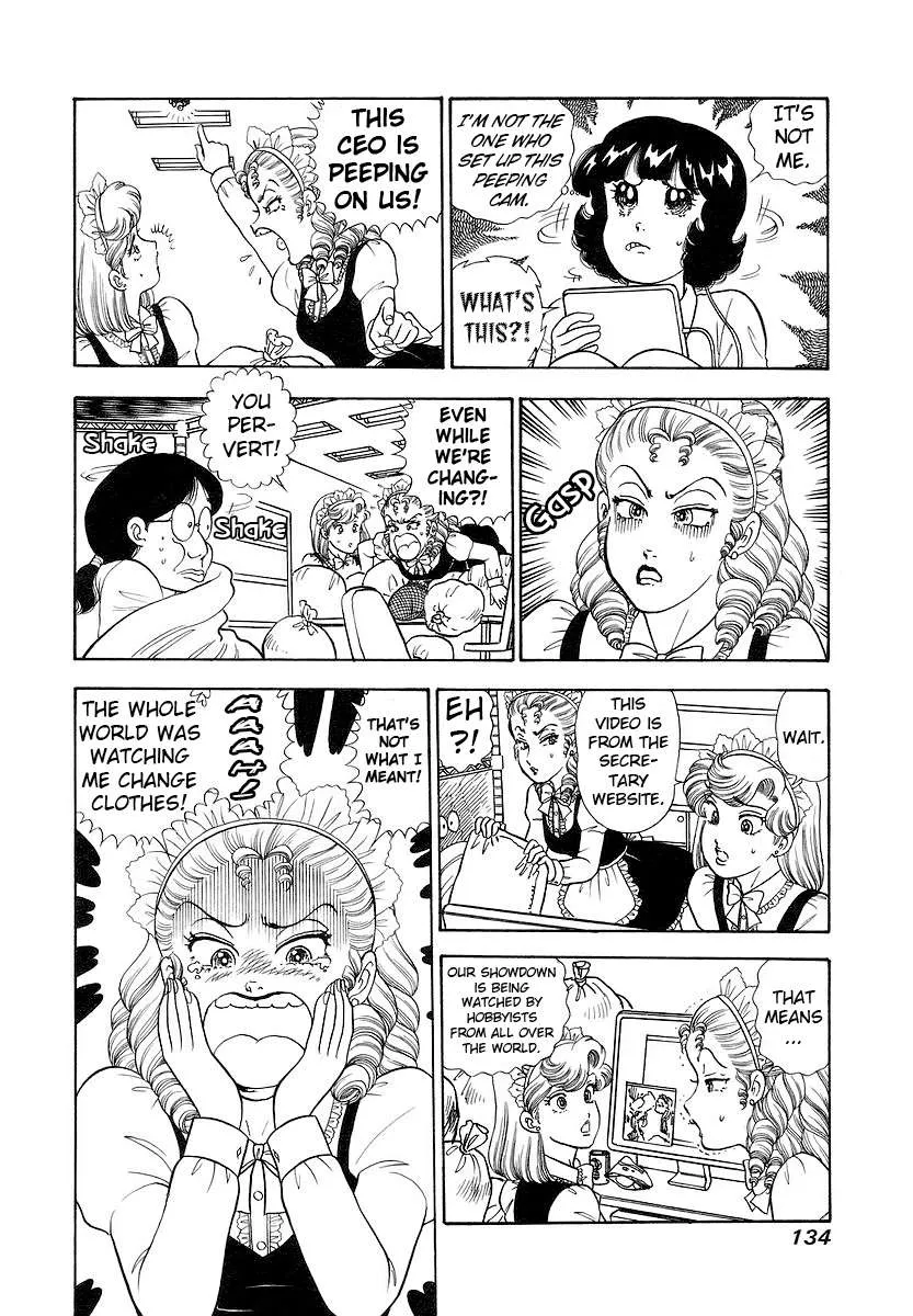 Amai Seikatsu Chapter 356 page 17 - 