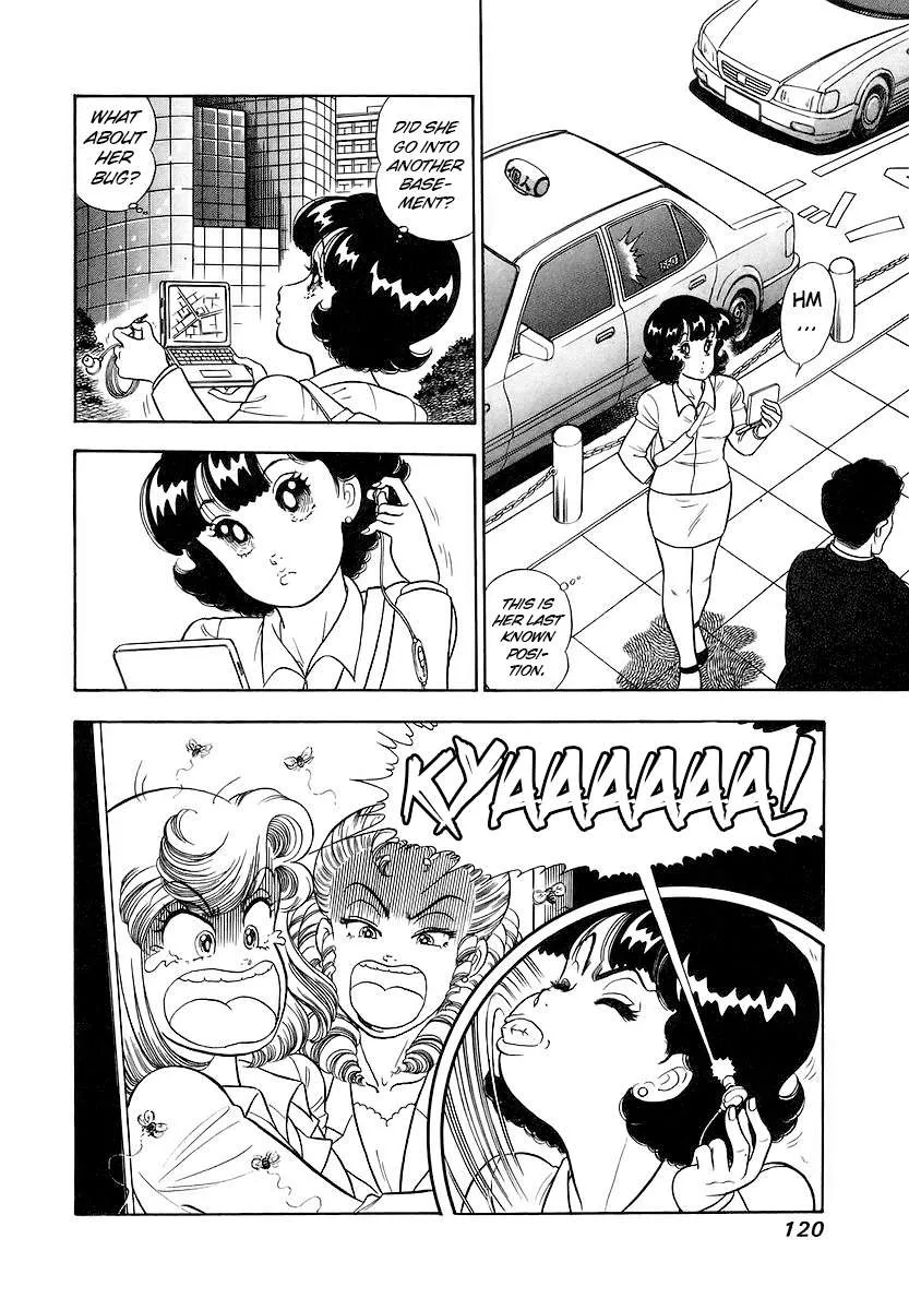 Amai Seikatsu Chapter 356 page 3 - 