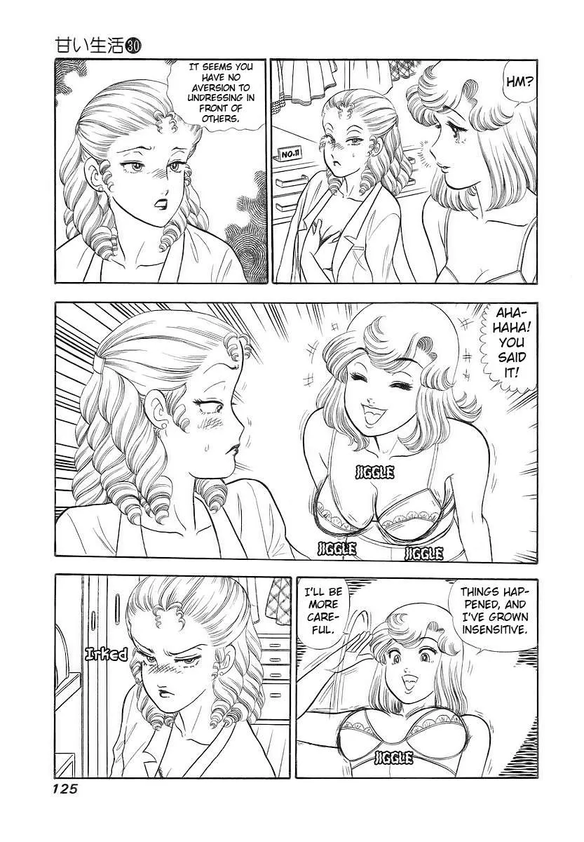 Amai Seikatsu Chapter 356 page 8 - 