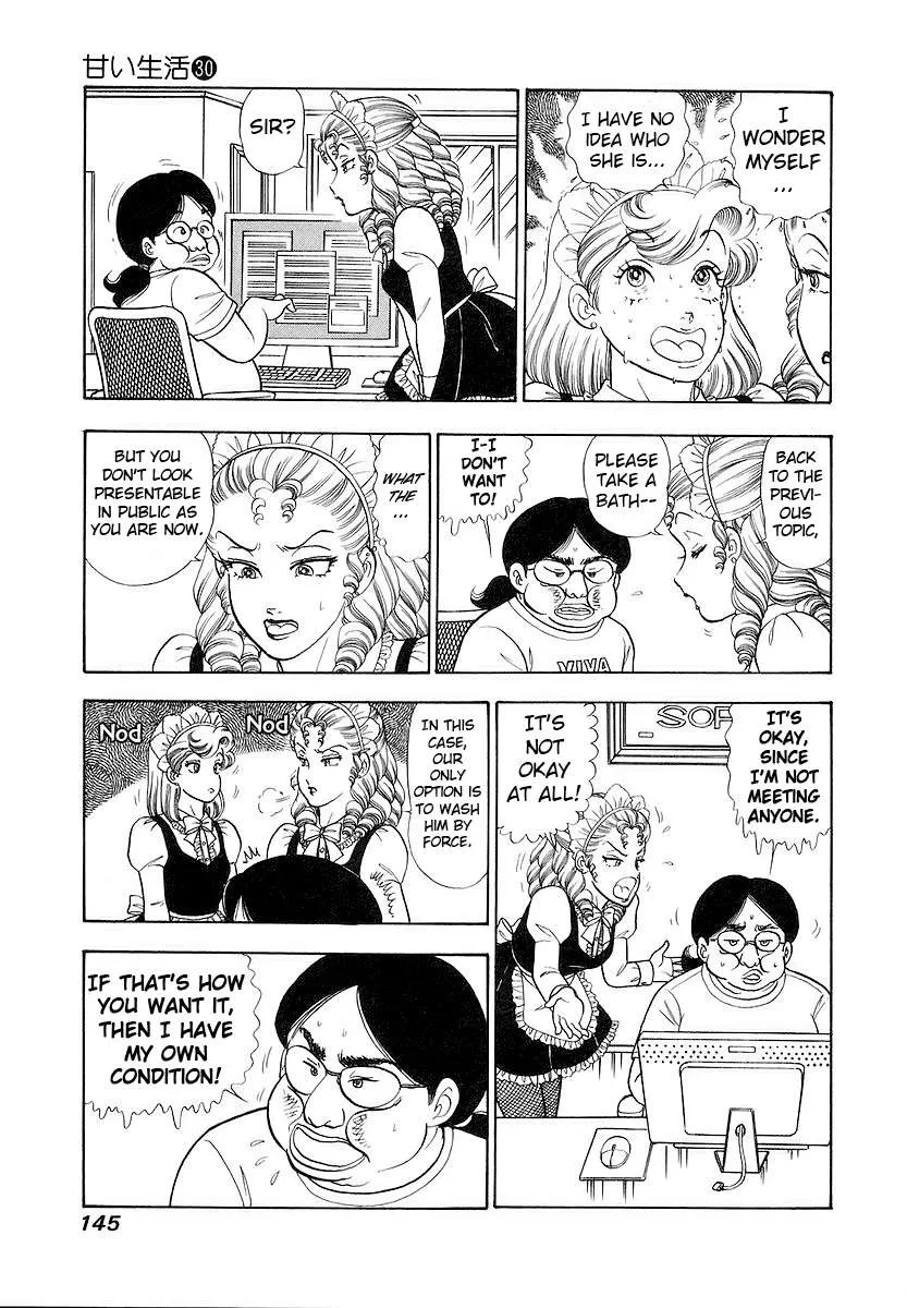 Amai Seikatsu Chapter 357 page 13 - 