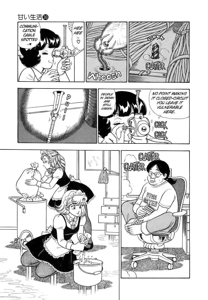 Amai Seikatsu Chapter 357 page 7 - 