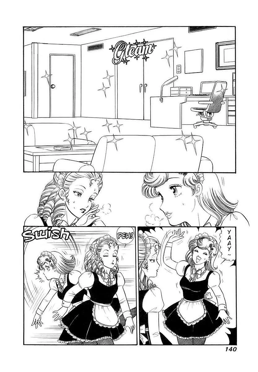 Amai Seikatsu Chapter 357 page 8 - 