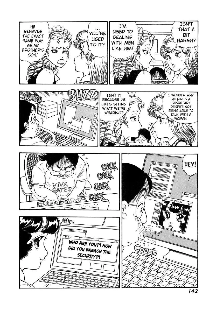Amai Seikatsu Chapter 357 page 10 - 