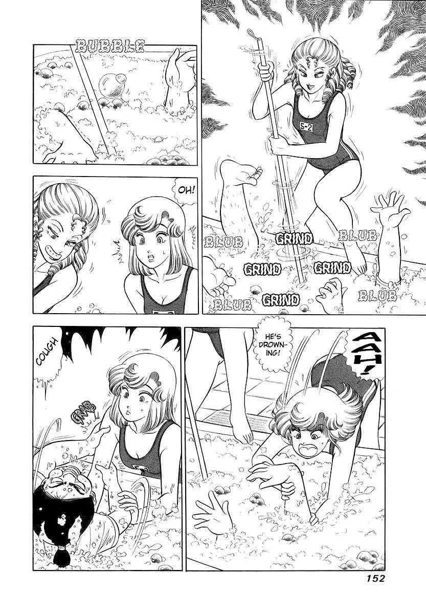 Amai Seikatsu Chapter 358 page 4 - 