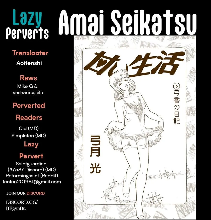 Amai Seikatsu Chapter 359 page 2 - 