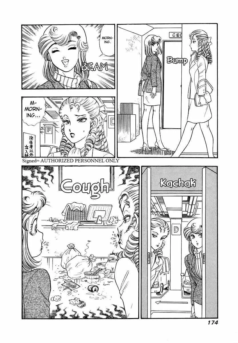 Amai Seikatsu Chapter 359 page 10 - 