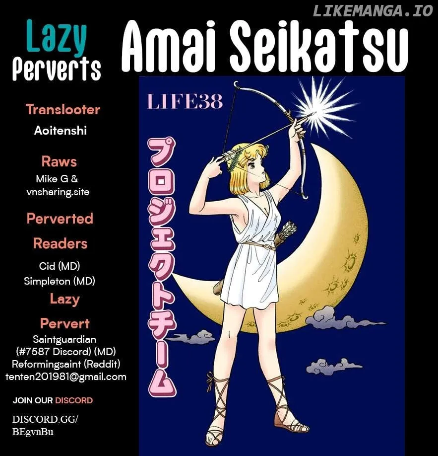 Amai Seikatsu Chapter 360 page 2 - 
