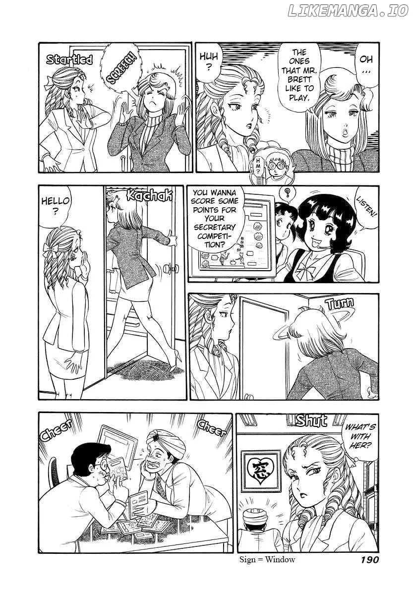 Amai Seikatsu Chapter 360 page 12 - 