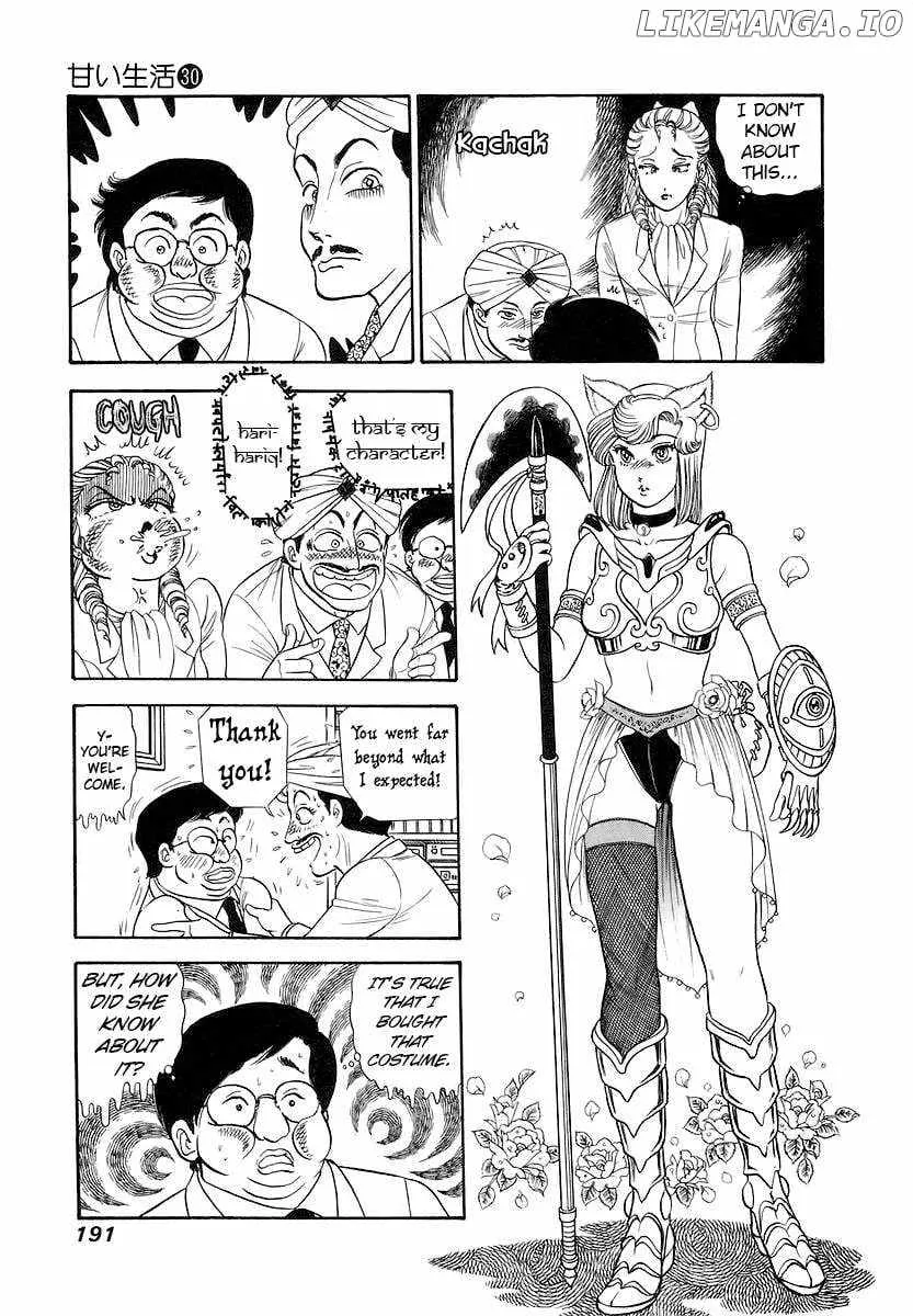 Amai Seikatsu Chapter 360 page 13 - 