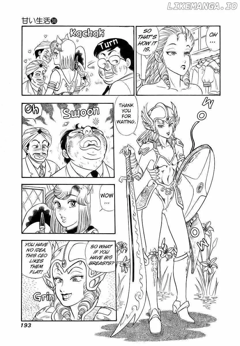 Amai Seikatsu Chapter 360 page 15 - 
