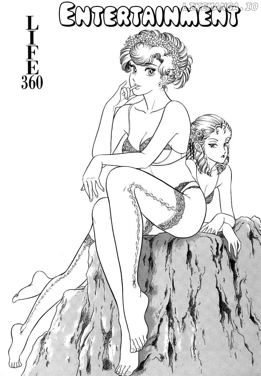 Amai Seikatsu Chapter 360 page 3 - 