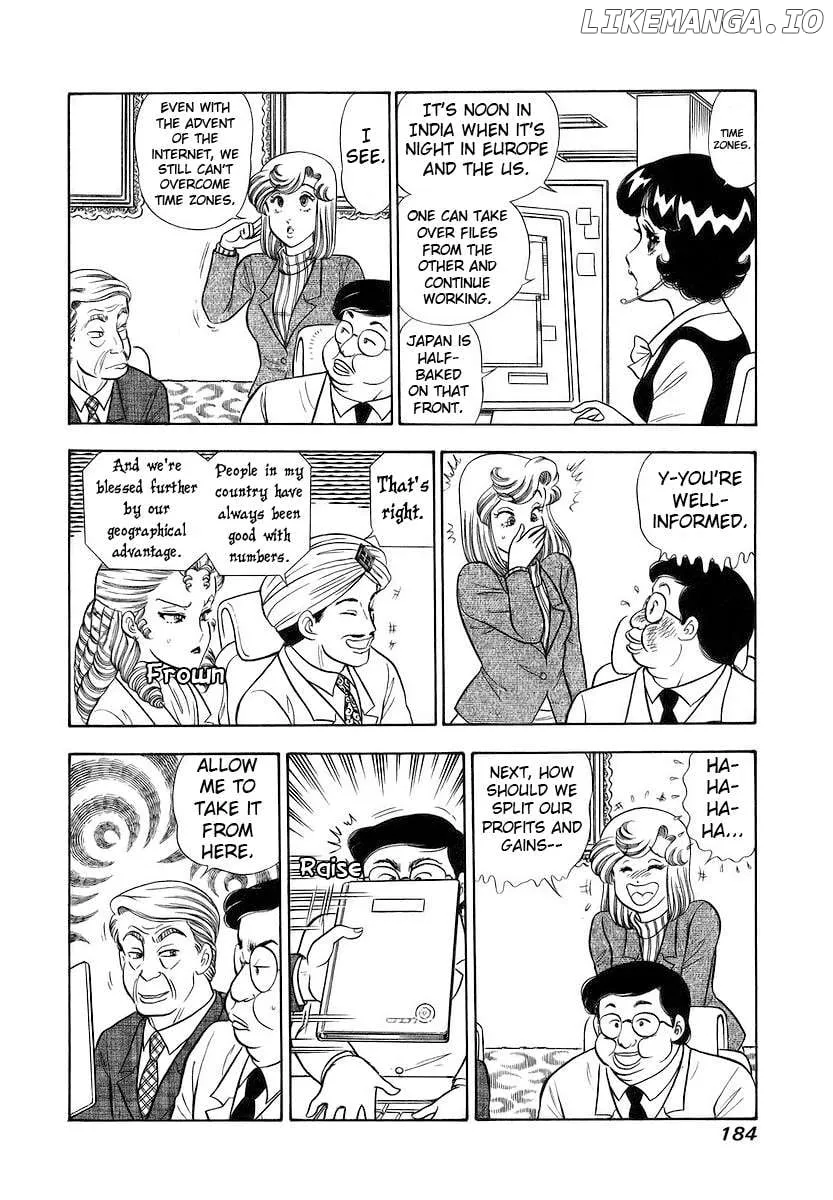Amai Seikatsu Chapter 360 page 6 - 