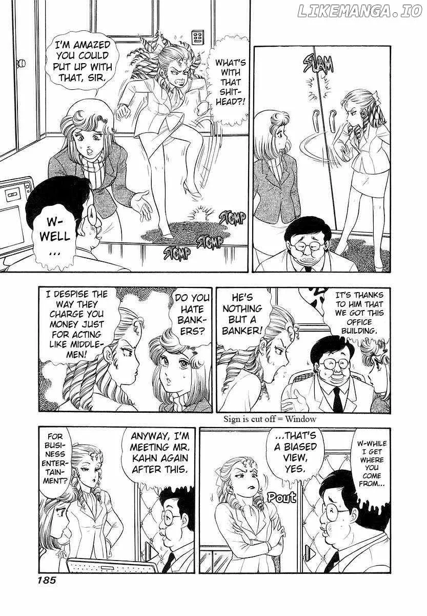 Amai Seikatsu Chapter 360 page 7 - 