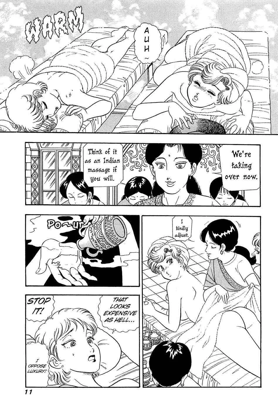 Amai Seikatsu Chapter 361 page 13 - 