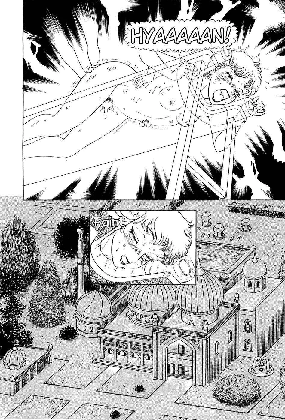 Amai Seikatsu Chapter 361 page 18 - 