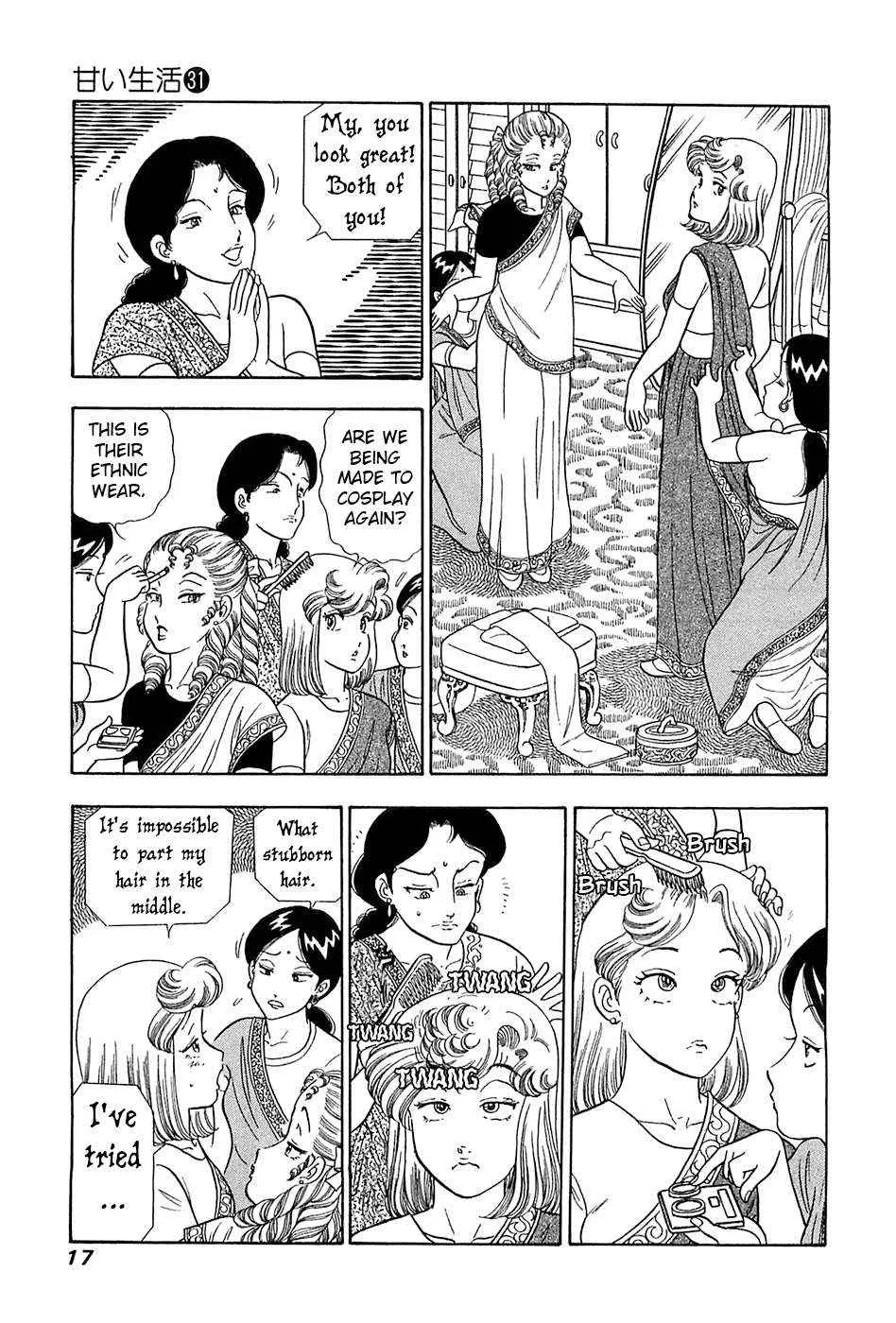 Amai Seikatsu Chapter 361 page 19 - 
