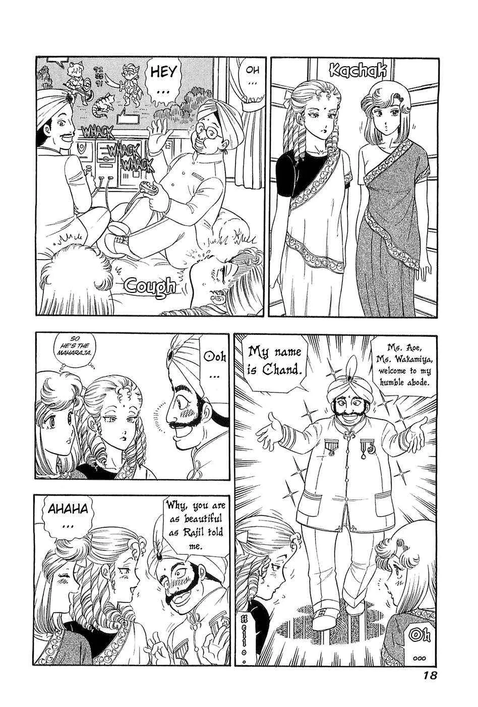 Amai Seikatsu Chapter 361 page 20 - 