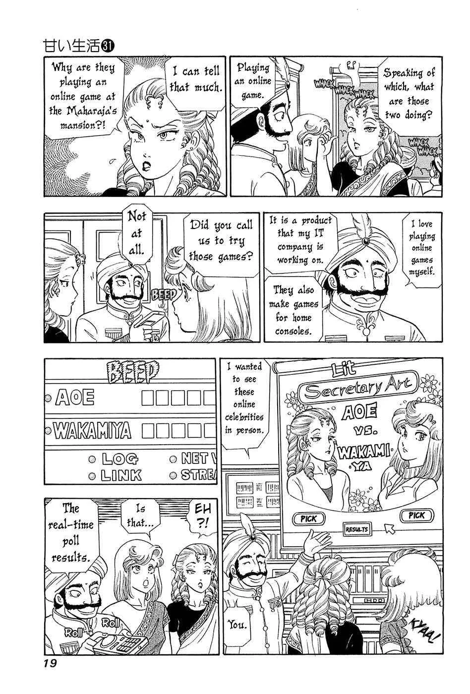 Amai Seikatsu Chapter 361 page 21 - 