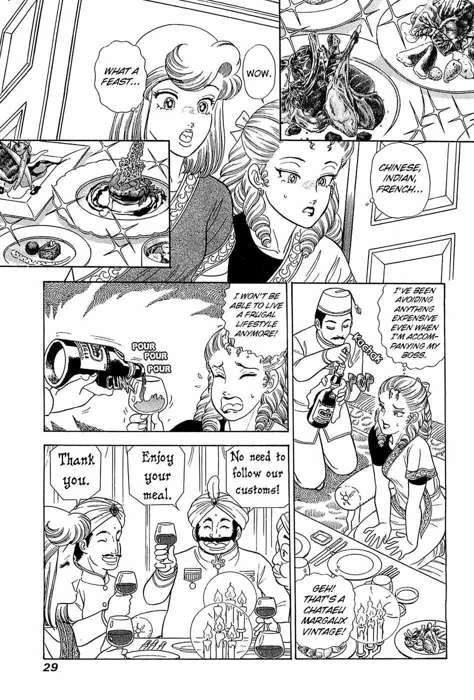 Amai Seikatsu Chapter 362 page 9 - 