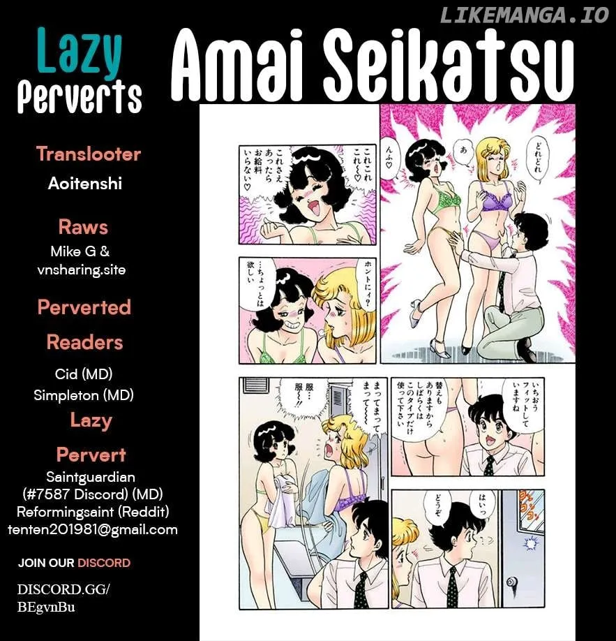 Amai Seikatsu Chapter 363 page 1 - 