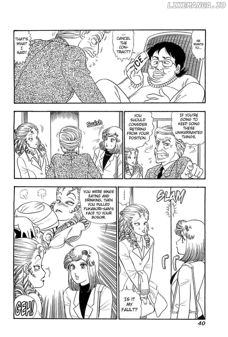 Amai Seikatsu Chapter 363 page 3 - 