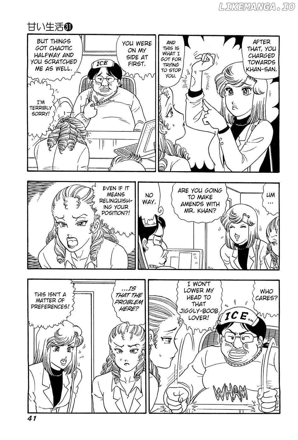 Amai Seikatsu Chapter 363 page 4 - 