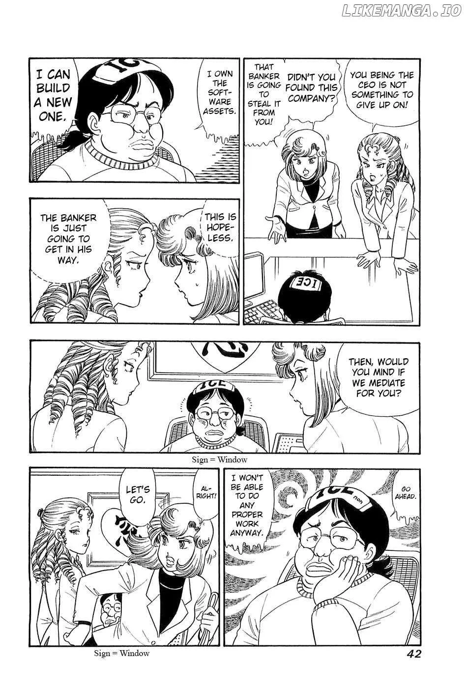 Amai Seikatsu Chapter 363 page 5 - 