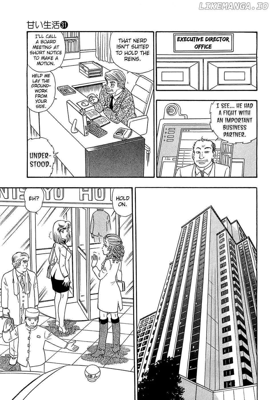 Amai Seikatsu Chapter 363 page 6 - 