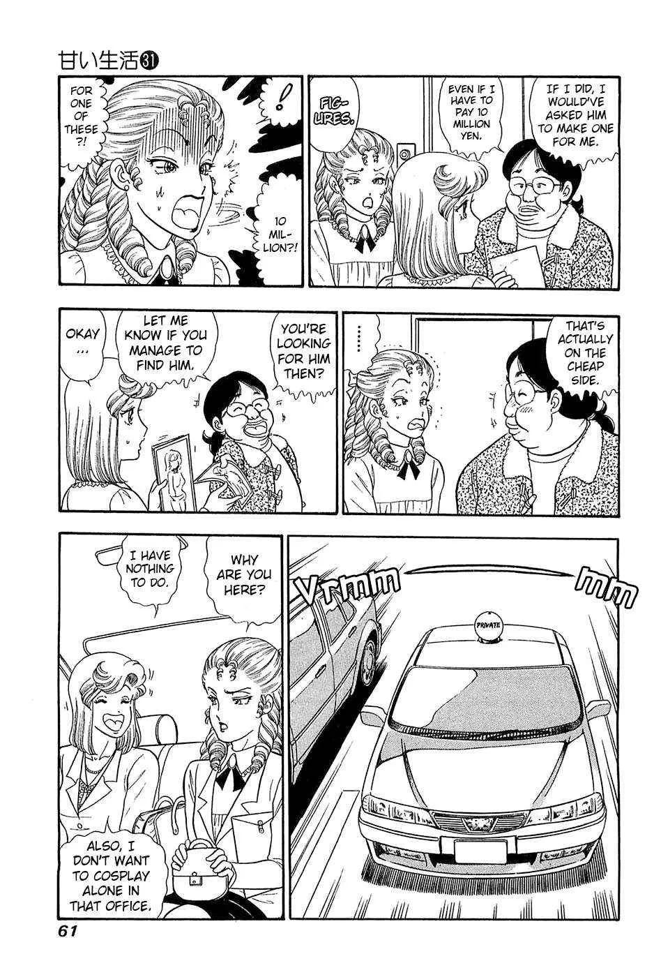 Amai Seikatsu Chapter 364 page 11 - 