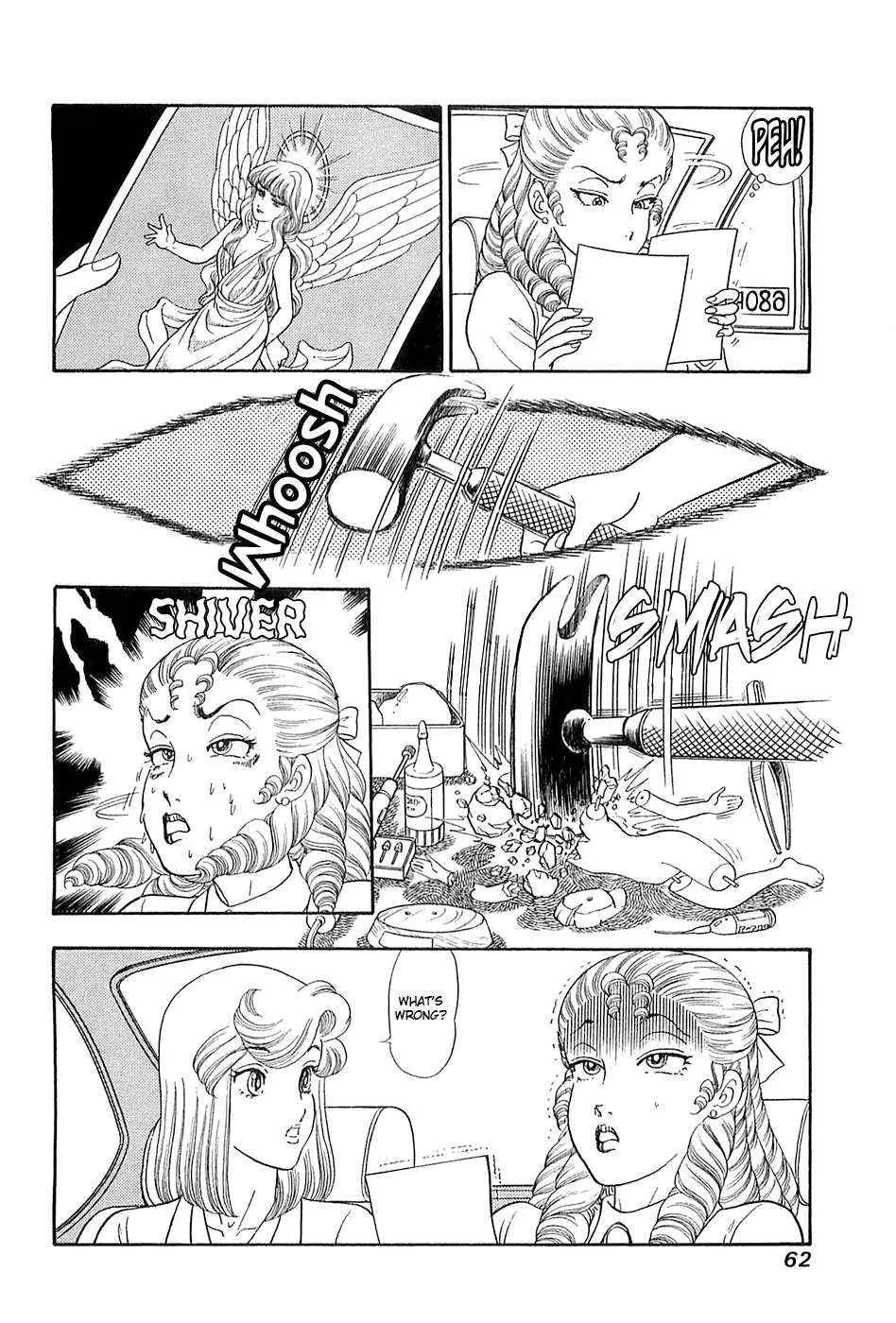 Amai Seikatsu Chapter 364 page 12 - 