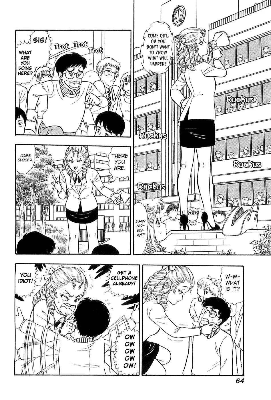 Amai Seikatsu Chapter 364 page 14 - 
