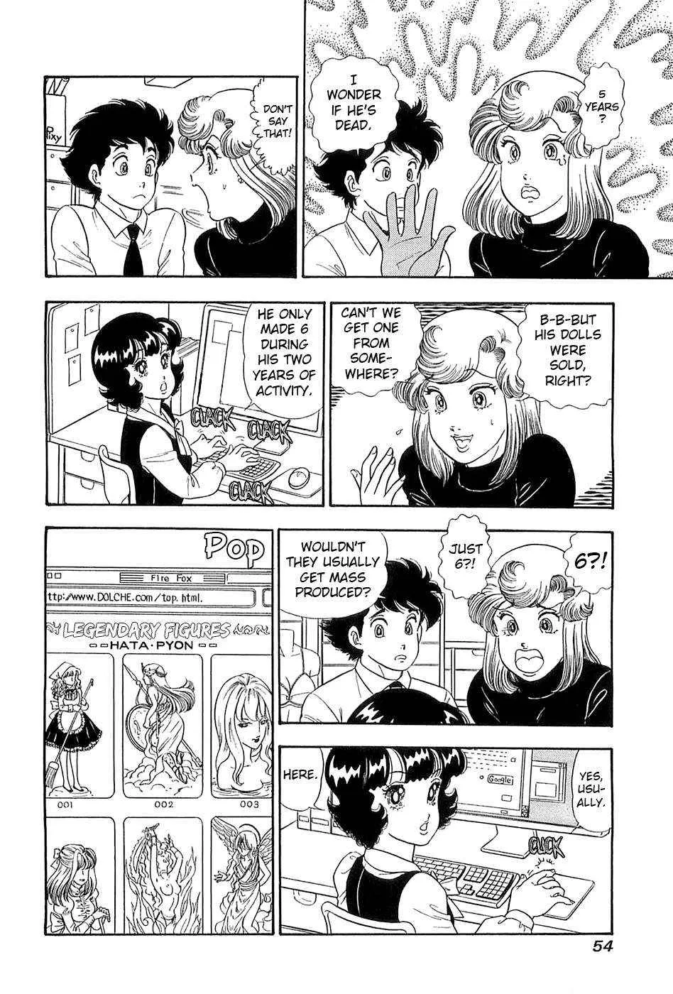 Amai Seikatsu Chapter 364 page 4 - 