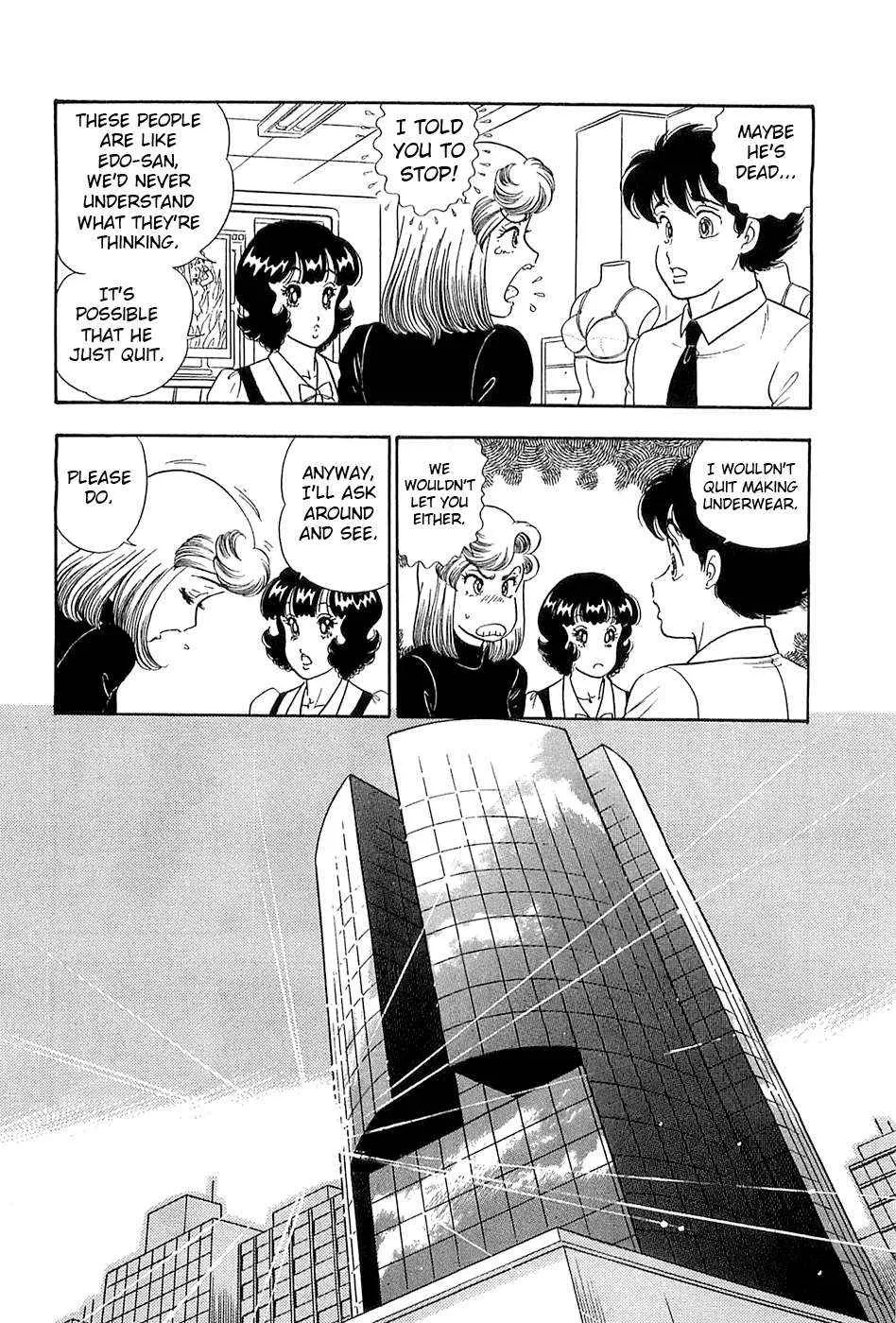 Amai Seikatsu Chapter 364 page 8 - 