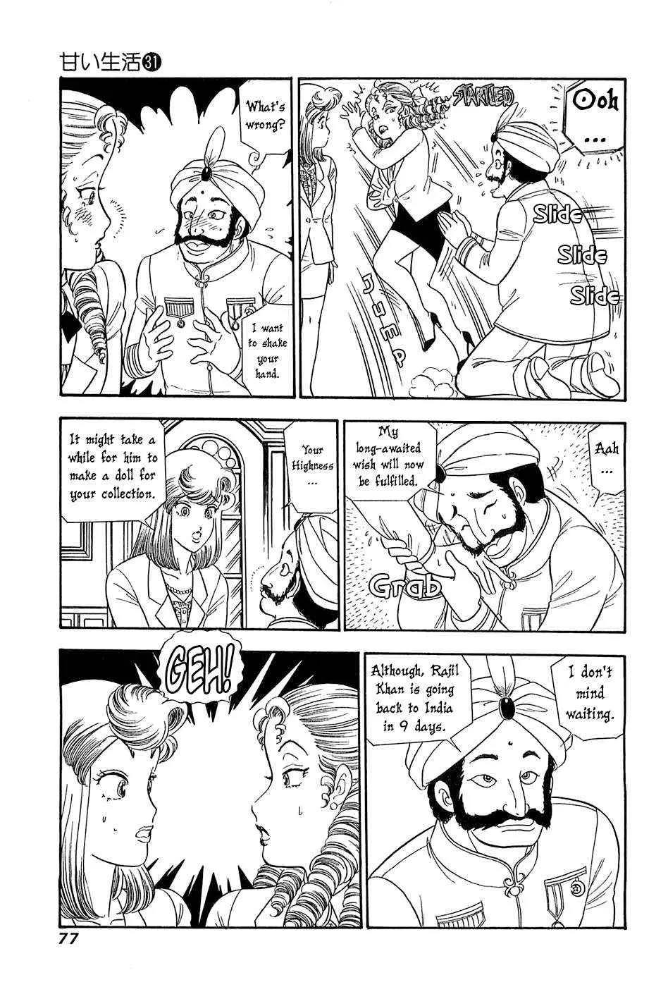 Amai Seikatsu Chapter 365 page 11 - 