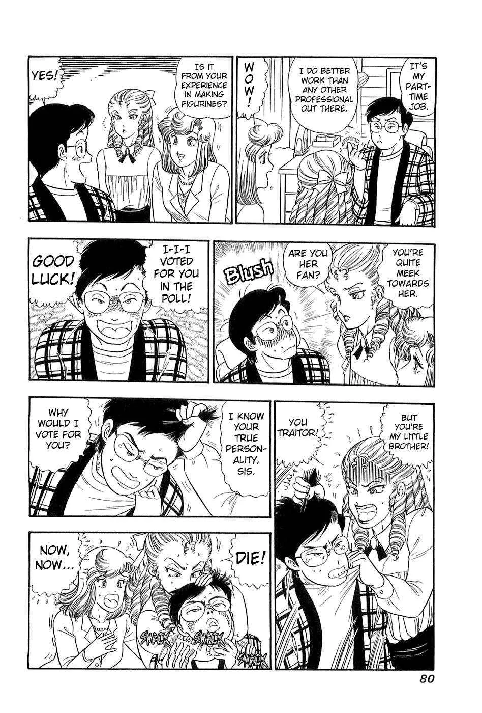 Amai Seikatsu Chapter 365 page 14 - 