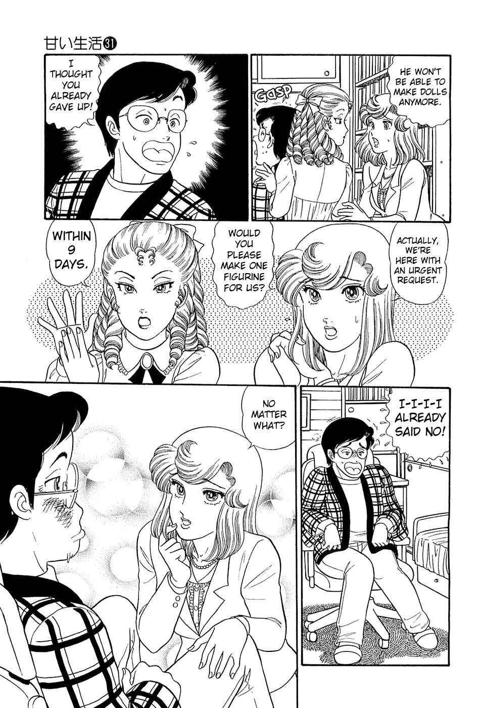 Amai Seikatsu Chapter 365 page 15 - 