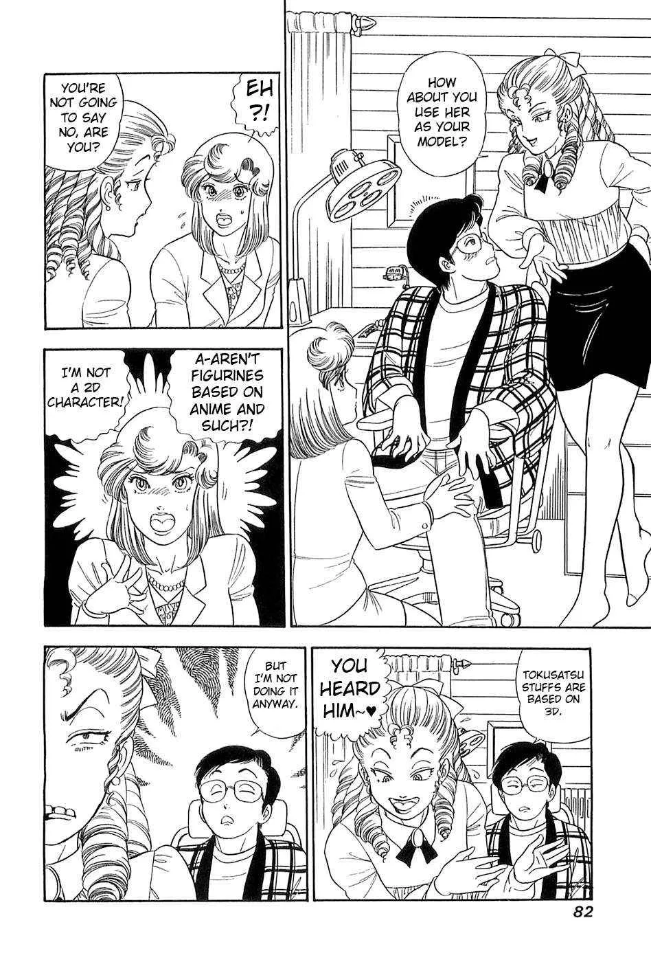 Amai Seikatsu Chapter 365 page 16 - 