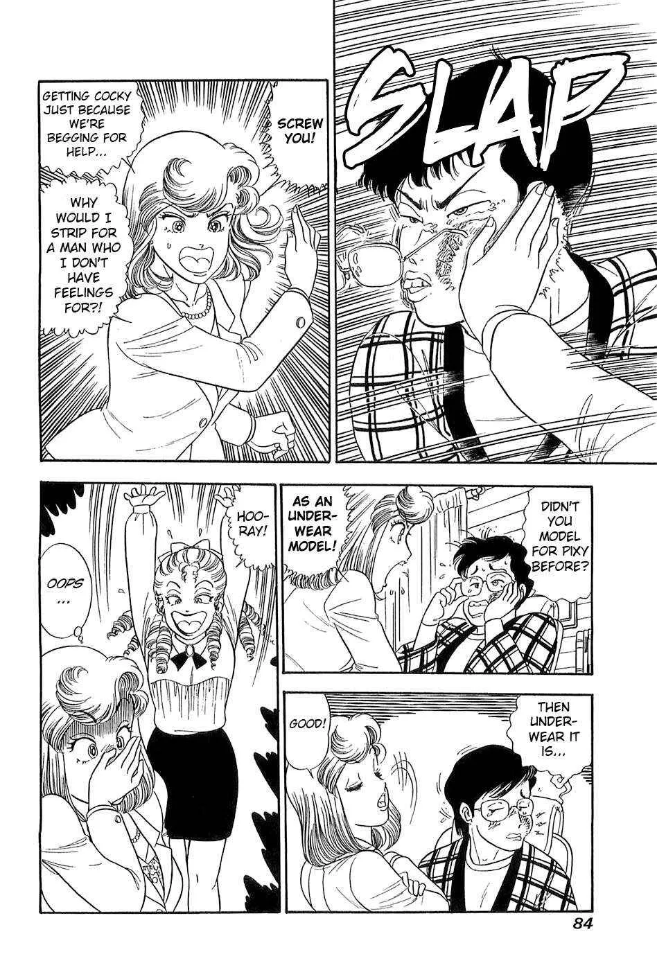 Amai Seikatsu Chapter 365 page 18 - 