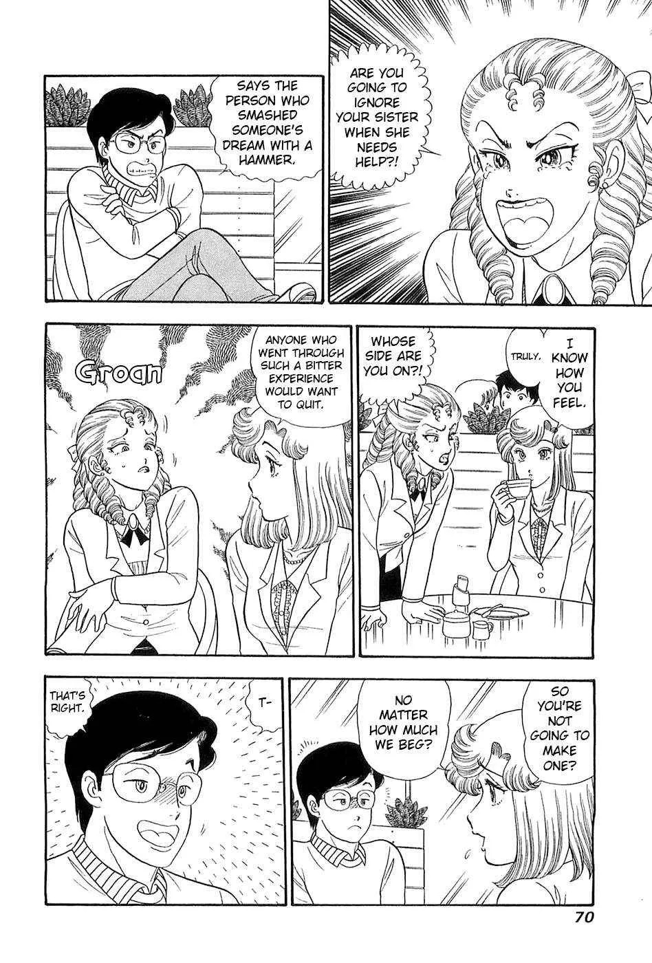 Amai Seikatsu Chapter 365 page 4 - 