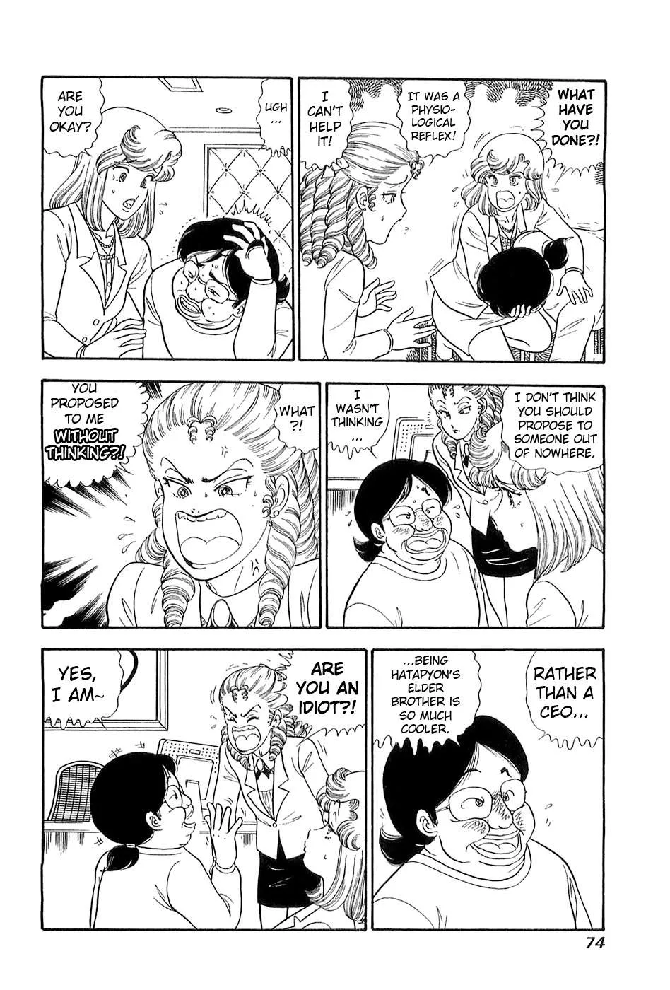 Amai Seikatsu Chapter 365 page 8 - 