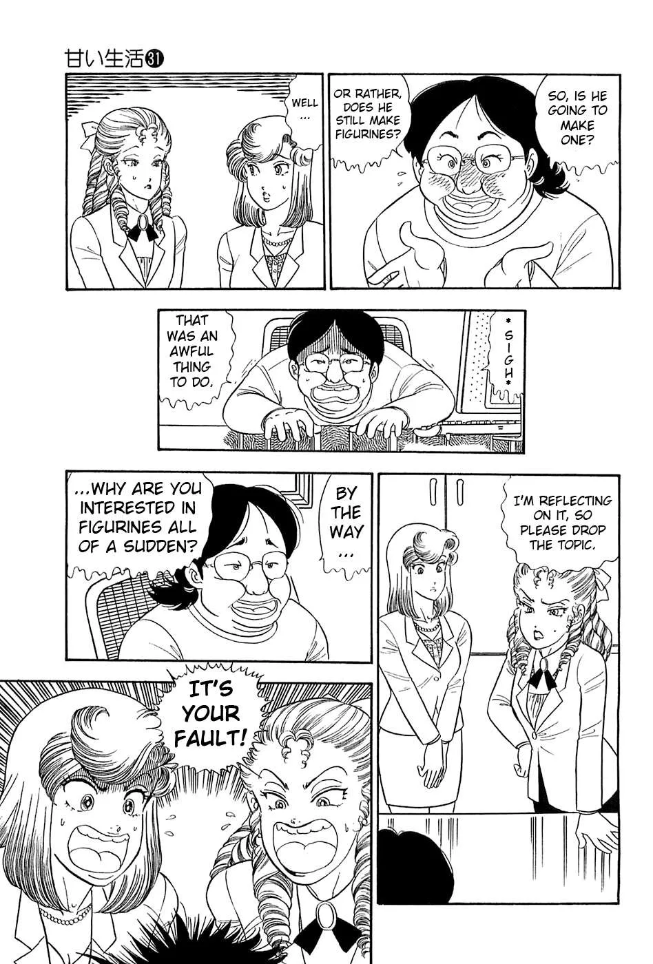 Amai Seikatsu Chapter 365 page 9 - 