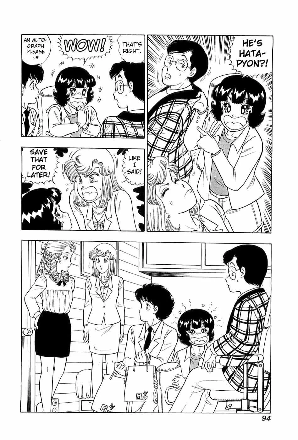 Amai Seikatsu Chapter 366 page 11 - 