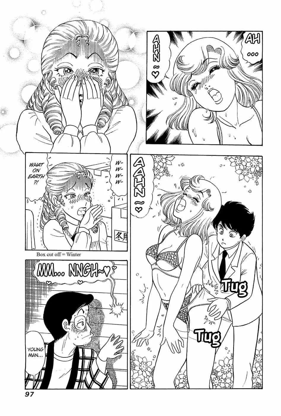Amai Seikatsu Chapter 366 page 14 - 
