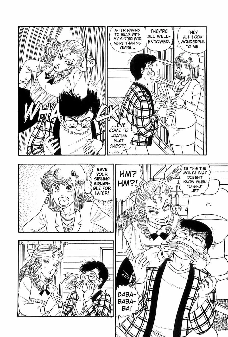 Amai Seikatsu Chapter 366 page 5 - 