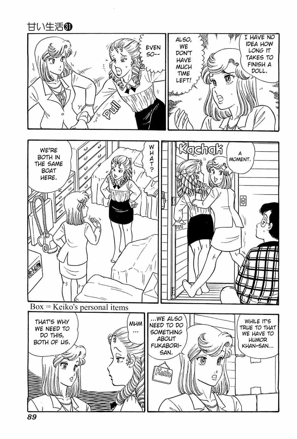 Amai Seikatsu Chapter 366 page 6 - 