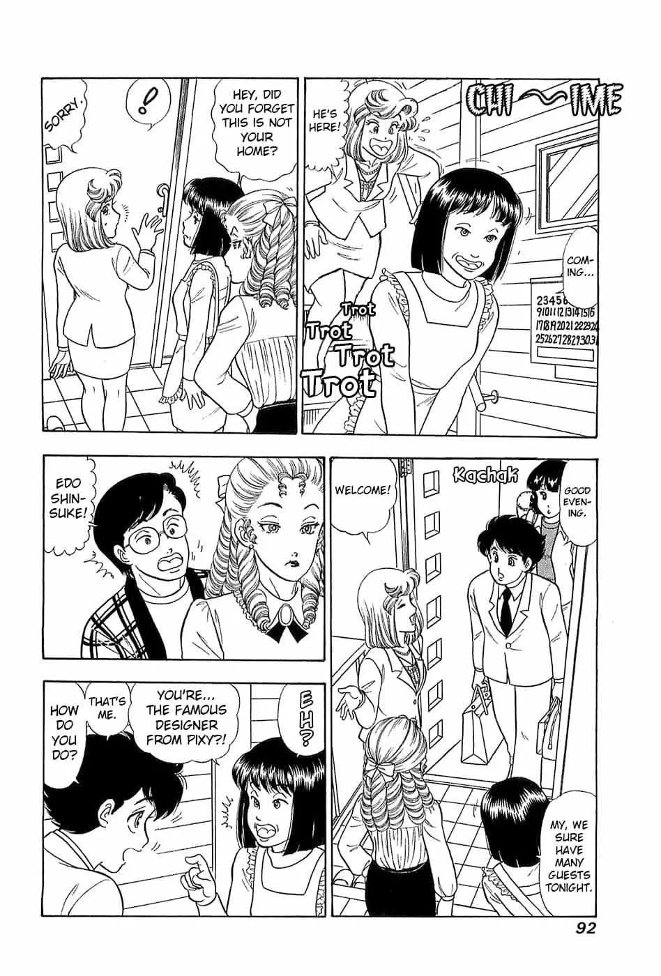 Amai Seikatsu Chapter 366 page 9 - 