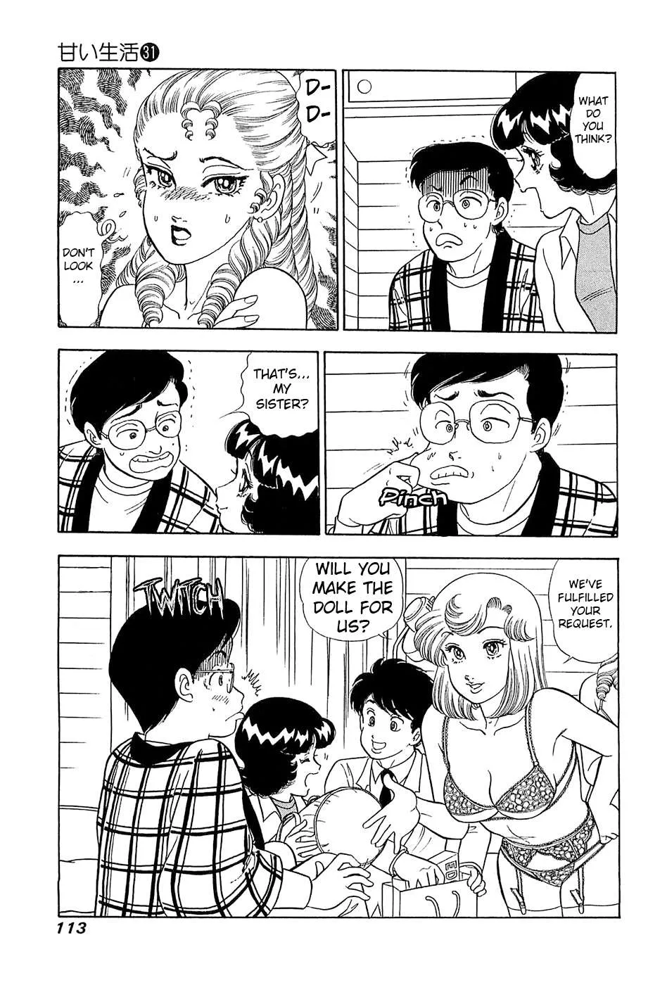 Amai Seikatsu Chapter 367 page 14 - 