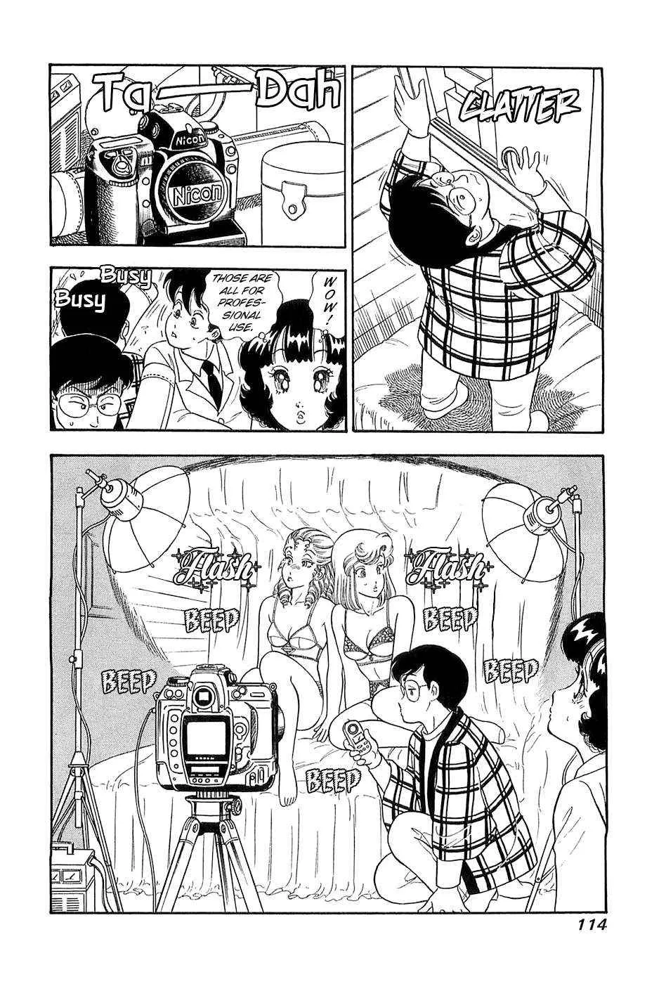 Amai Seikatsu Chapter 367 page 15 - 