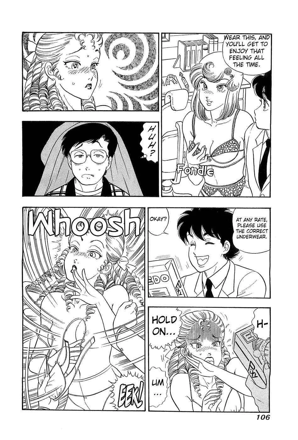Amai Seikatsu Chapter 367 page 7 - 